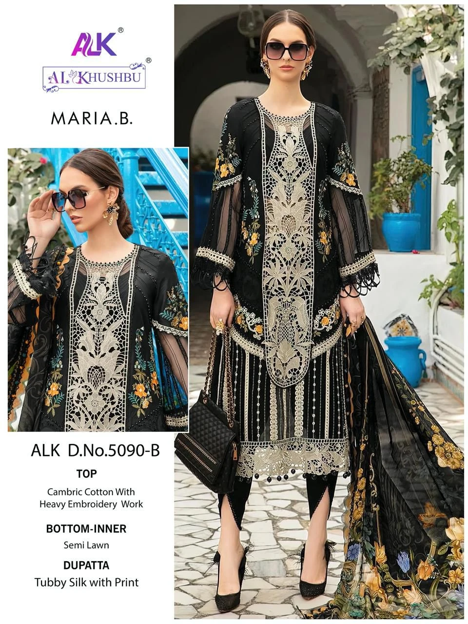 Al_Khushbu Maria B Pure Cambric Cotton Wholesale Pakistani Salwar Suit Catalog — Wholesale Salwar Suits, MPA wholesale from Surat - Gallery Image 16